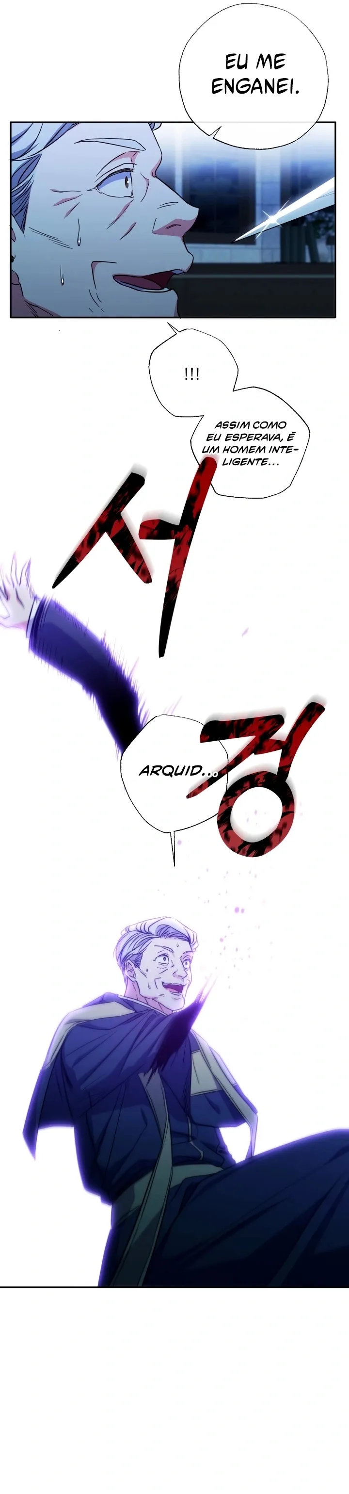 Cap 0.5 página 11