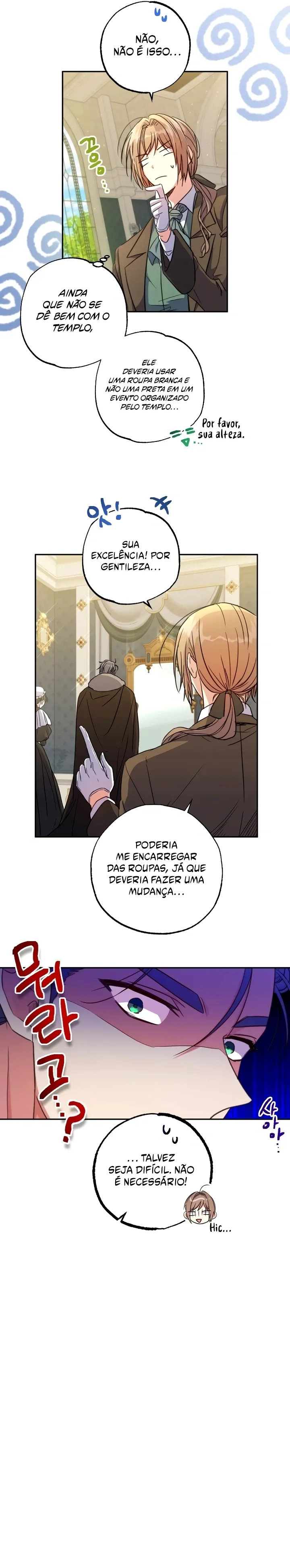 Cap 3 página 14