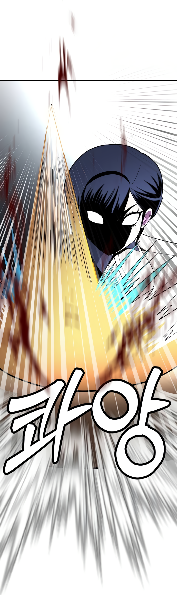 Cap 4 página 29