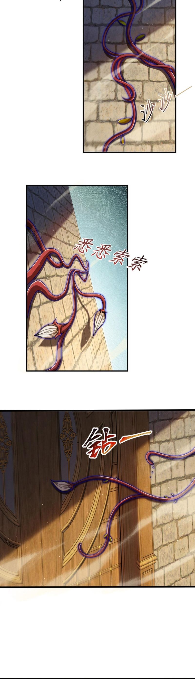 Cap 5 página 7