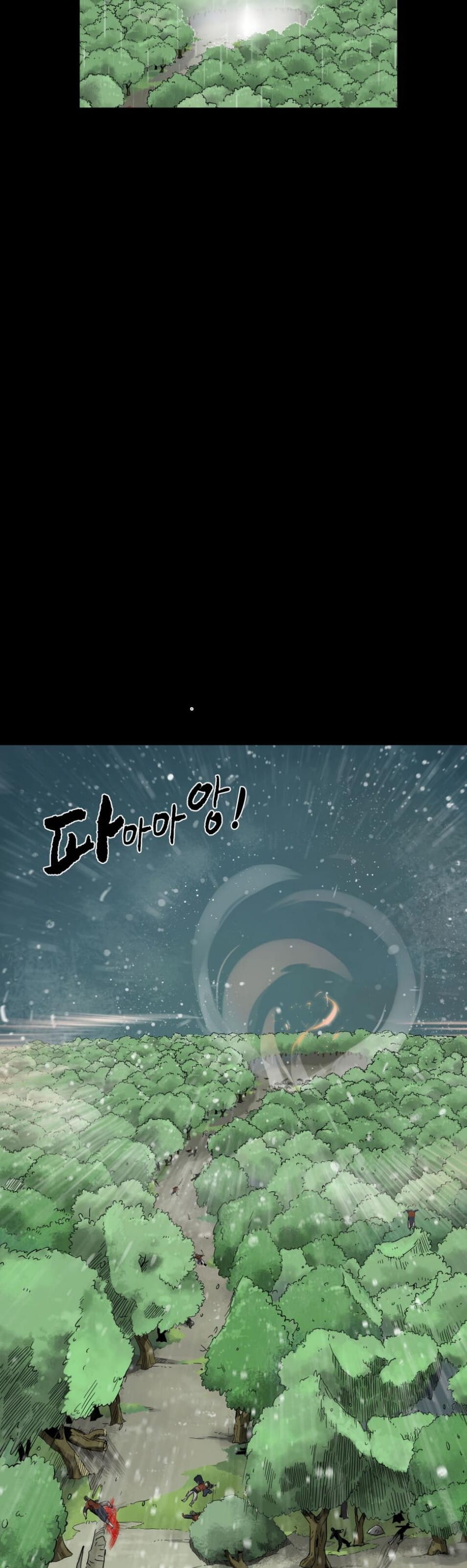 Cap 1 página 12