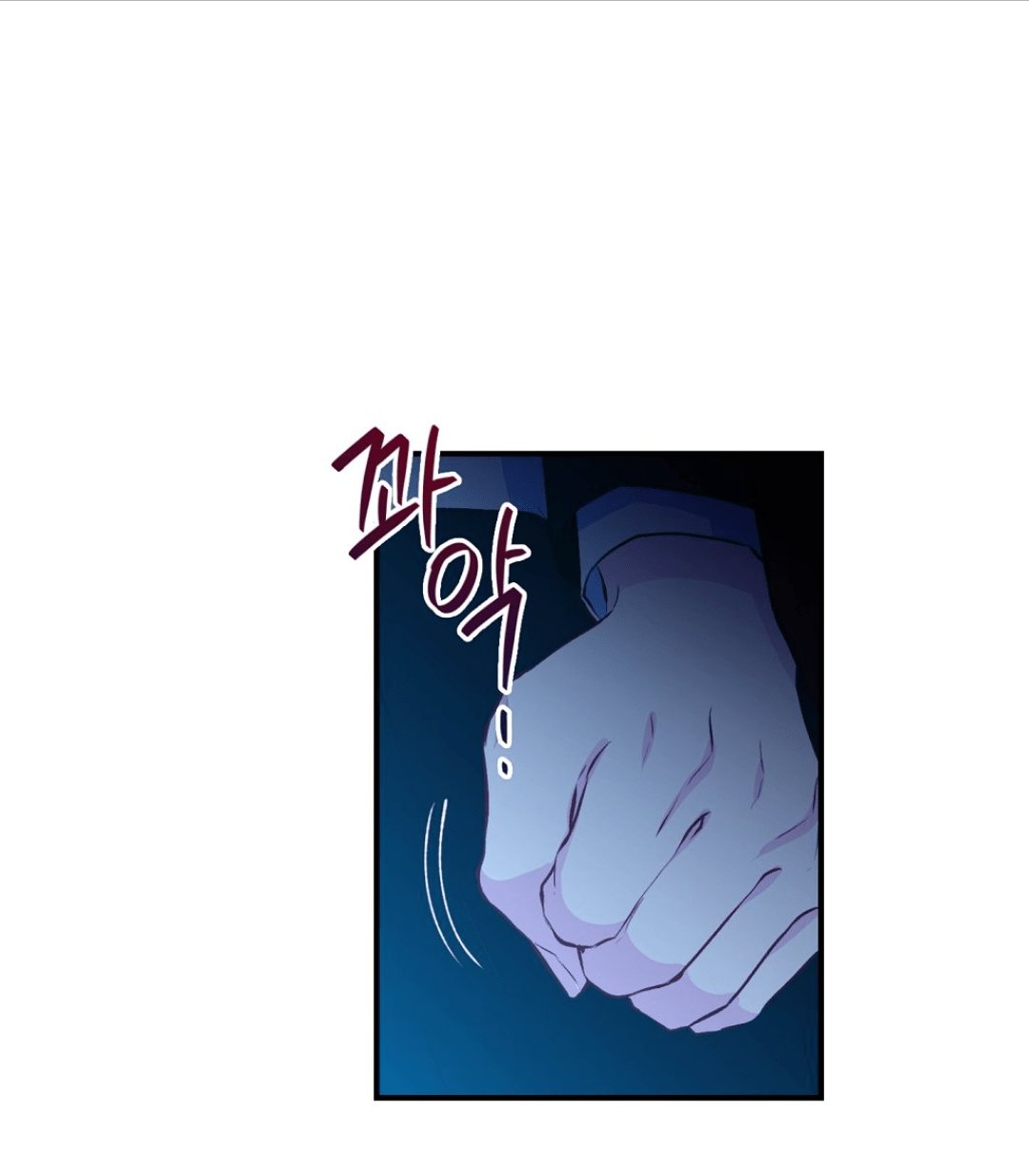Cap 6 página 69