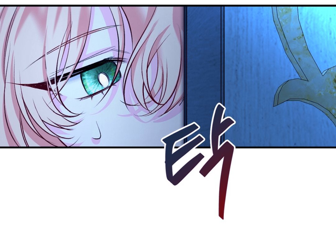 Cap 7 página 61