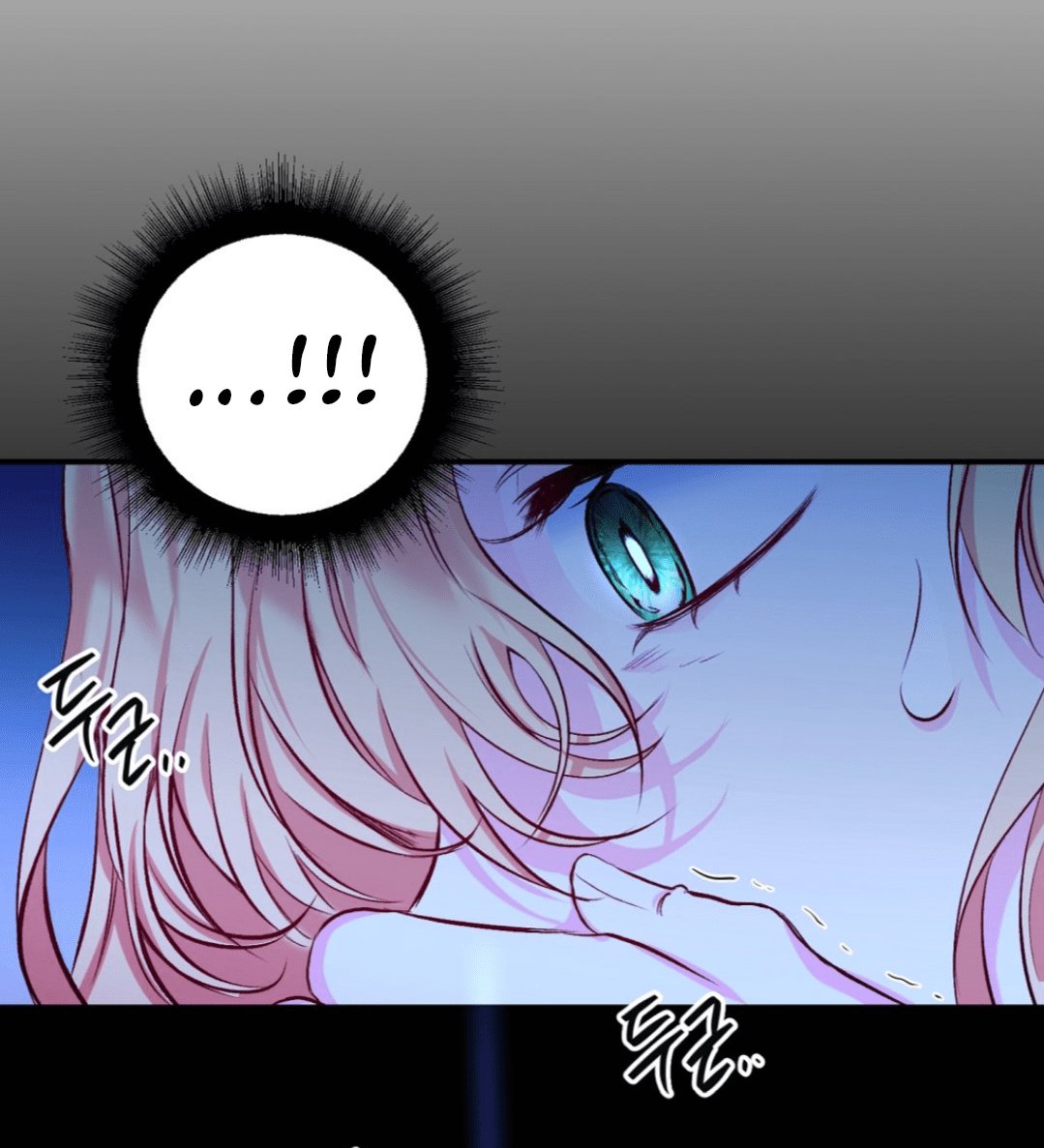 Cap 7 página 66