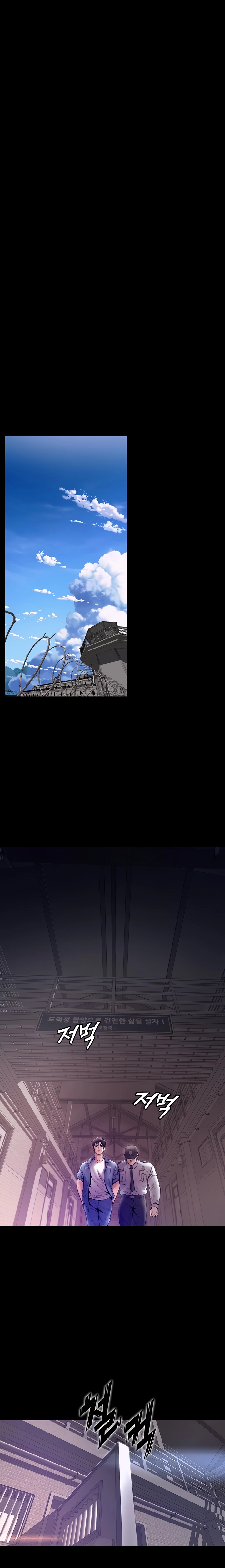 Cap 1 página 29