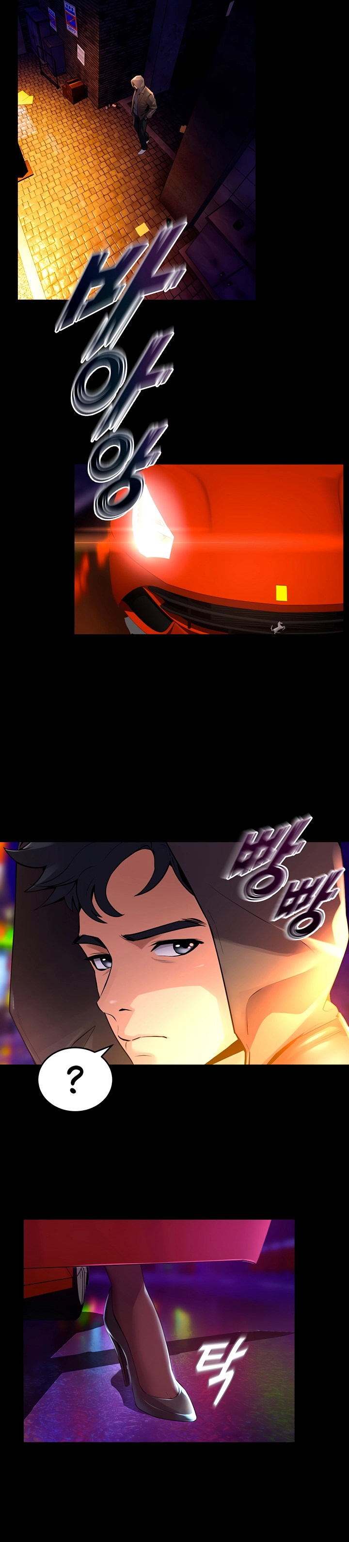 Cap 1 página 43