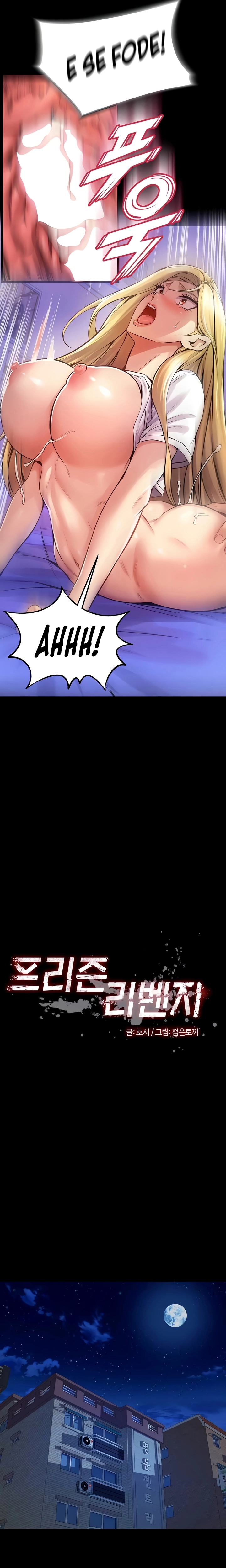 Cap 7 página 5