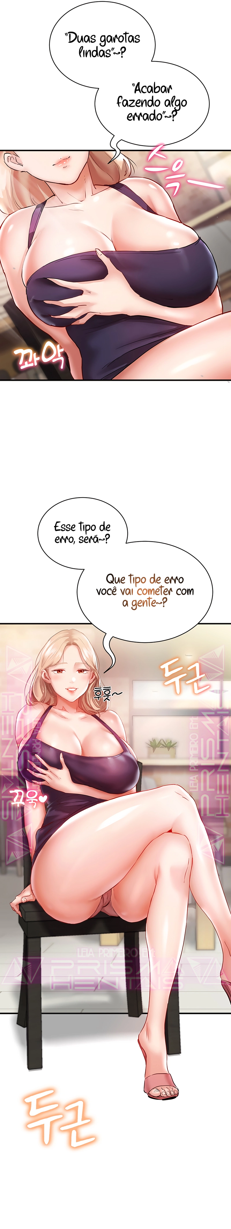 Cap 2 página 14