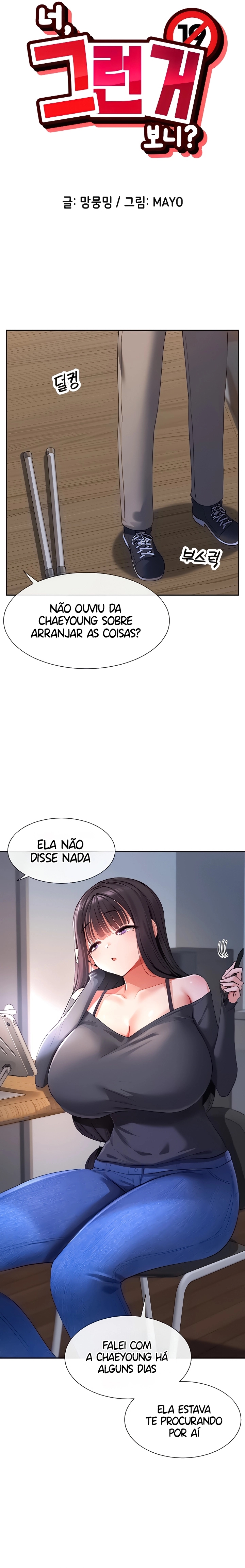 Cap 9 página 3