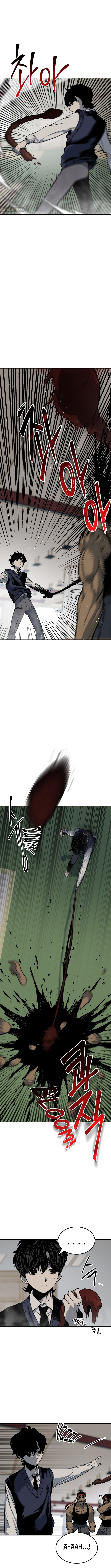 Cap 1 página 17